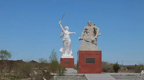 Копия скульптуры в городе Маньчжурия (Китай)