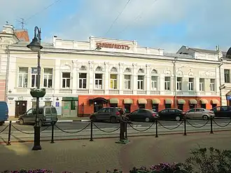 Дом Есыревых. Рождественская, 37