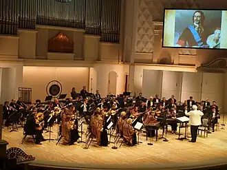 Выступление в Концертном зале имени П. И. Чайковского. 2.02.2019