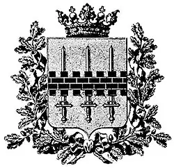 Российская Империя. Герб Карса (с 1881&nbsp;г.)