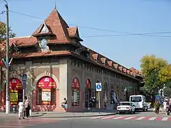 Гостинный двор