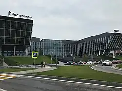 Офис в Румянцево Макрорегионального филиала «Центр» в Москве