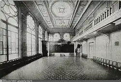 Актовый зал