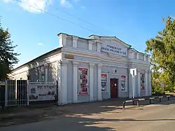 Ртищевский краеведческий музей