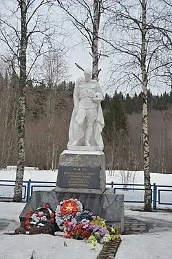 Братская могила. &nbsp;Объект культурного наследия № 1000752000№ 1000752000