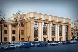 Русский драматический театр Удмуртии