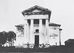 Вид костёла в 1950-я года