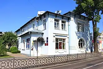 Дом учёных — здание, в котором в 1919 году временно размещался Совет народных министров УНР. Ровно, Украина