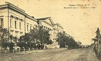 Здание корпуса в 1916 году.