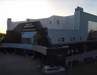 Центр плавания СШОР "Экран"