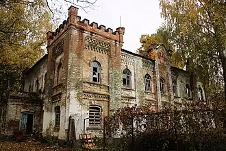 Руины усадьбы помещика Хрущева