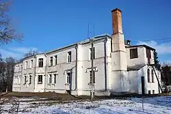 Школа (1902 г.)