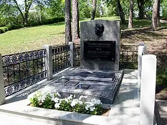 Могила писателя Рашита Нигмати