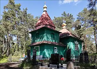 Православная церковь св. Ильи