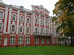 Корпус здания Двенадцати Коллегий. Васильевский остров, Санкт-Петербург