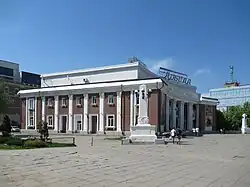 Кинотеатр «Победа»