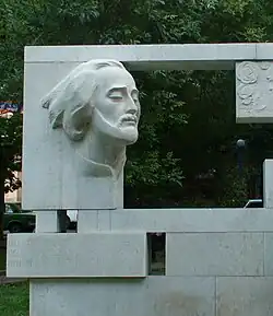 Памятник Саят-Нове в Ереване