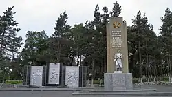 Село Хороль, ул. Ленинская. Мемориал Великой Отечественной войны