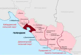 Город-курорт Геленджик с подчинёнными ему сельскими округами