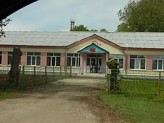 Семёновская школа