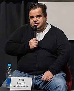 Сергей Рост на показе фильма «Ничей» (киноцентр «Ленфильм», 6 декабря 2017)