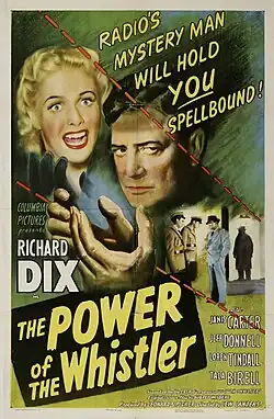 Постер фильма