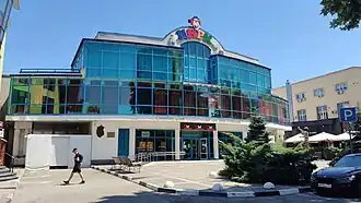 Цирк в 2021 году