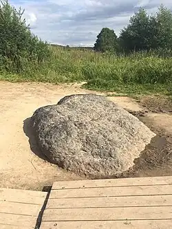 Синий камень в 2019 году