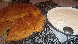 Сискал и то-берам