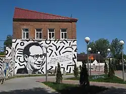 Сквер Швамбрания (г.&nbsp;Энгельс)