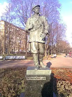 Скульптурная композиция «Октябрьские дни» на бульваре