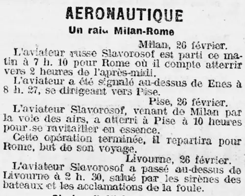 «L’express du midi». 27&nbsp;февраля 1913&nbsp;года №&nbsp;7392