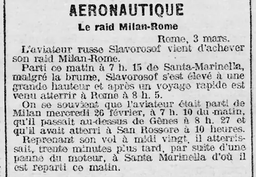 «L’express du midi». 4&nbsp;марта 1913&nbsp;года. №&nbsp;7397