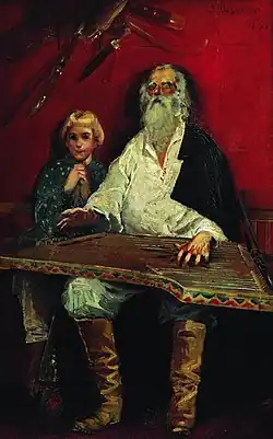 Слепой гусляр, поющий ста́ринкуА.П. Рябушкин, 1887 г.