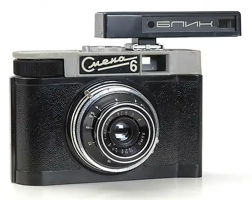 Приставной дальномер для шкальных фотоаппаратов