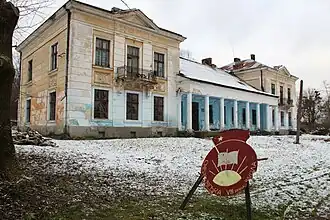 Дворец Марии Эдер (позднее - школа)