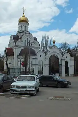 Собор Владимира Равноапостольного, построенный в 21 веке