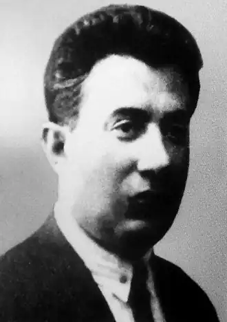 фото Соколина из книги «Національний юридичний університет імені Ярослава Мудрого 1804—2014.»