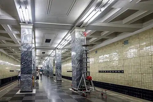 Посадочная платформа.6 августа 2014