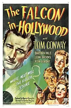 Постер фильма