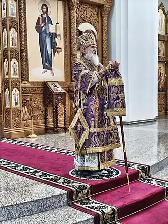 Архиепископ Софроний