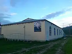 Спорткомплекс имени Героя России Ахмат-Хаджи Кадырова