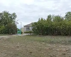 Средняя школа