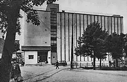 Фото из журнала «СССР на стройке», 1930 г.