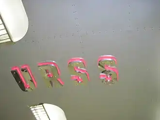 Часть надписи на потолке