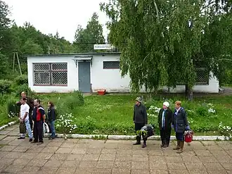 Станция в 2009 году