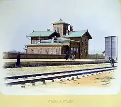 Дореволюционная почтовая открытка «Станция Рудня»