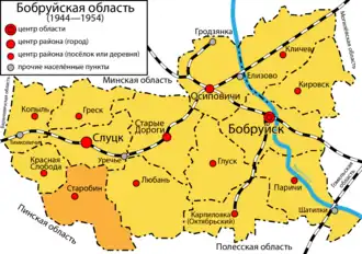 Старобинский район на карте