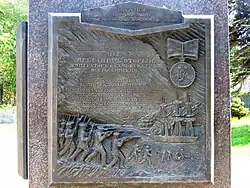 Крымская война