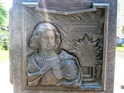 Петровская эпоха